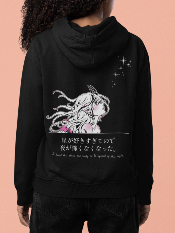 Stars Hoodie